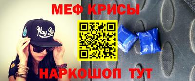 соль курить ск Тверь