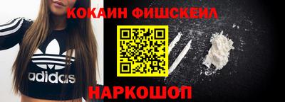 альфа пвп Тара