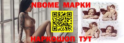 альфа пвп Тара