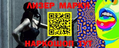 альфа пвп Тара