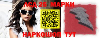 наркотики Татарск