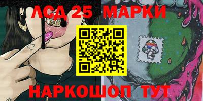 альфа пвп Тара