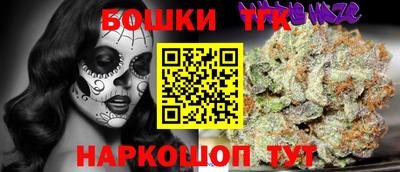 альфа пвп Тара