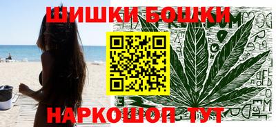 соль курить ск Тверь
