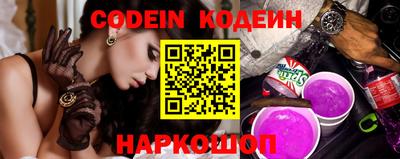 соль курить ск Тверь