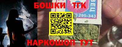 альфа пвп Тара