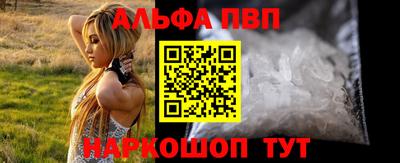 дурь Тулун