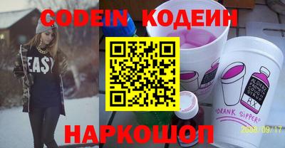 альфа пвп Тара