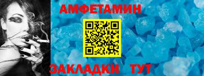соль курить ск Тверь