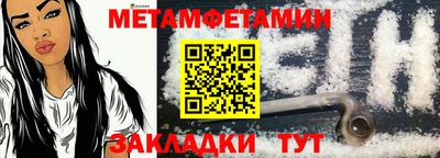 соль курить ск Тверь