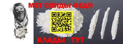 альфа пвп Тара