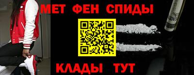 соль курить ск Тверь