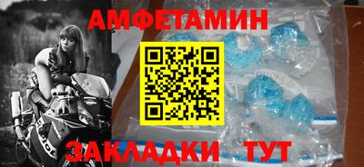 соль курить ск Тверь