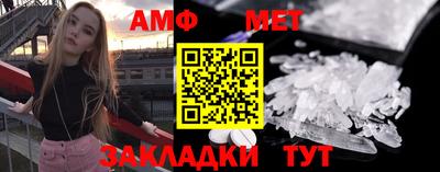 наркотики Татарск