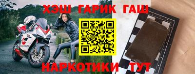 соль курить ск Тверь