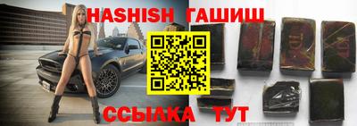 альфа пвп Тара