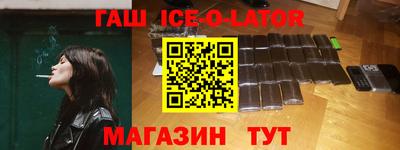 соль курить ск Тверь