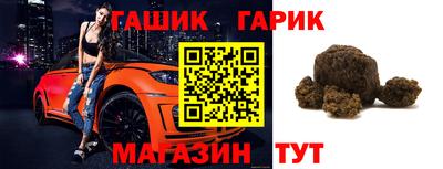 альфа пвп Тара