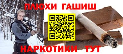 альфа пвп Тара