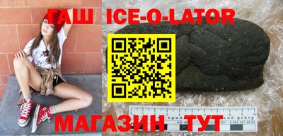 альфа пвп Тара