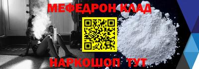 альфа пвп Тара