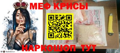 наркотики Татарск